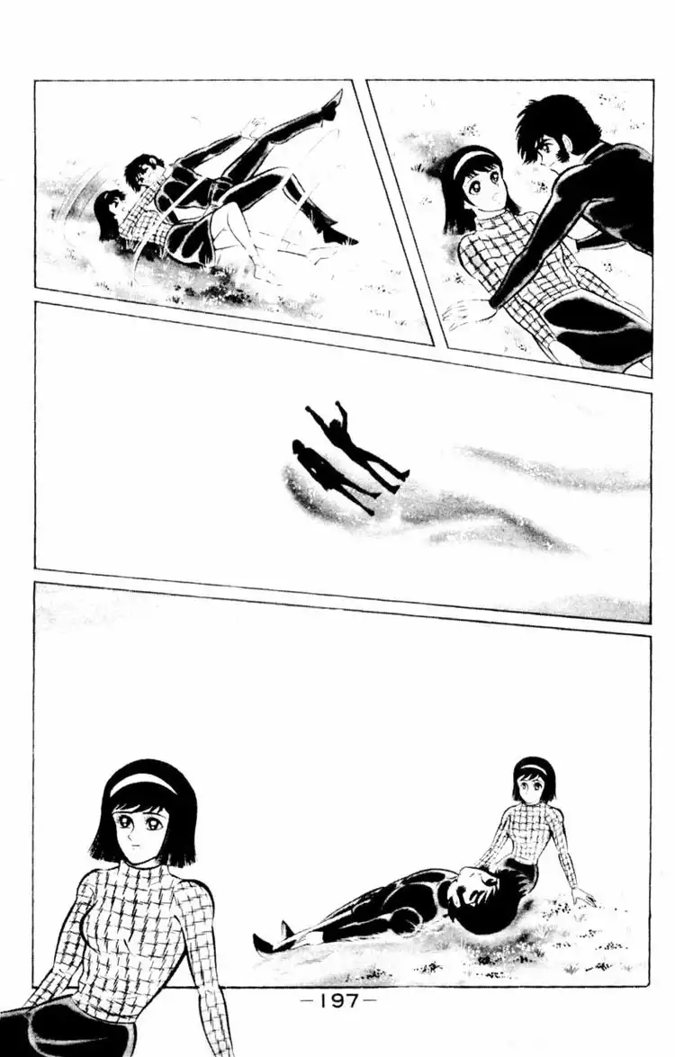 Shin Devilman Chapter 5 50